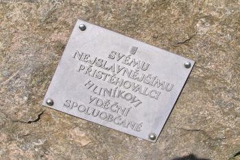 Hliníkova pamětní deska (© Václav Čermák, 07/2009)