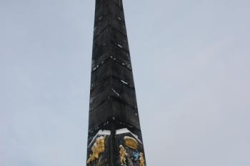 Pomník od jihozápadu ( © Ivan Grisa 01/2010)