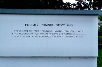 Pruský památník ve Varvažově ( © František Kinař 05/2017)