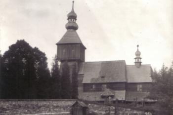 TICHÁ - pohled na původní kostel. Foto z počátku 20.století (soukr.sbírka IvoR) (© snad Dr. Gerlich)