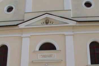Vstupní portál dveří (© Miroslav BITTER 11/2005)