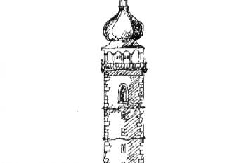Černá věž před rokem 1870 (Prospekt)