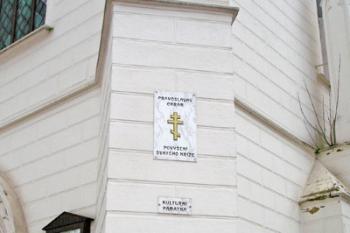  ( © iV 4. 3. 2007)