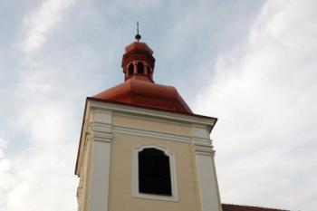 Čtyřboká věž (© Aleš Marek 12/2005)