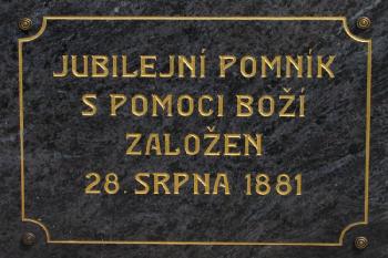 Evangelický kostel ve Vsetíně ( © Pavel Vítek 06/2008)