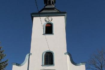 Pohled na průčelí ( © Miroslav BITTER 12/2005)