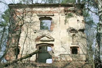 Jižní průčelí ( © Luděk Pitter 04/2006)