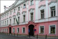 palác Dobřenských (Neyerovský; Neuberkovský palác)