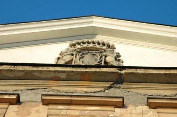 Detail erbovního znaku (© Aleš Marek 01/2006)