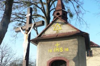 průčelí kaple na Kamenci ( © Jan P. Štěpánek 01/2009)