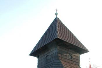 Zvonice (© Aleš Marek 01/2006)