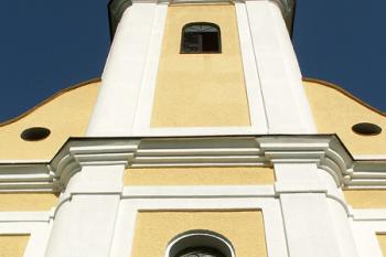 Detail průčelí (© Miroslav BITTER 09/2006)