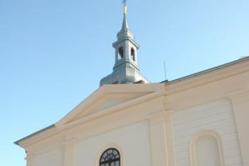Vchod ( © Aleš Marek 02/2006)