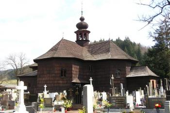 Velkokarlovický kostel Panny Marie Sněžné ( © Jan P. Štěpánek 04/2007)