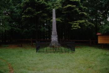  (© Mgr. Pavel Stanislav Zehnálek 07/2006)