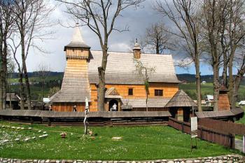 celkový pohled od jihu ( © Pavel Zany Komárek 7.5. 2005)