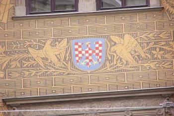Moravská orlice znázorněná na průčelní fasádě ( © Jan P. Štěpánek 04/2006)