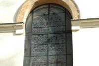 kostel Povýšení sv. Kříže