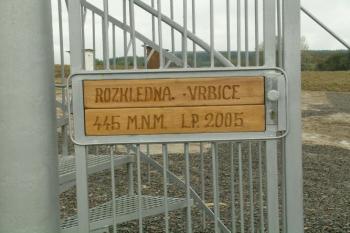 Rozhledna Vrbice (© Hana Kubikova 05/2006)