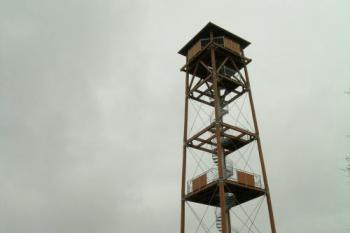 Rozhledna Vrbice (© Hana Kubikova 05/2006)