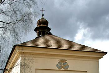 Východní průčelí ( © Luděk Pitter 04/2006)