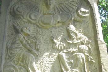 jižní strana božích muk s biblickým výjevem ( © Ondřej Štěpánek 06/2006)