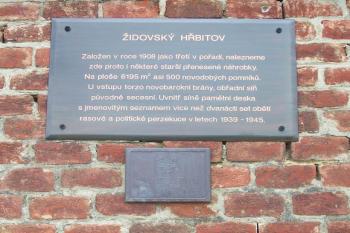 Prostějov-Židovský hřbitov (© Ivo Rozehnal 06/2006)