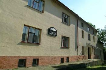 Nivnice - Bartkův mlýn (© Hana Kubikova 06/2006)