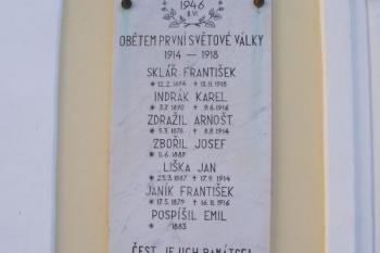 Hrdibořice (© Ivo Rozehnal 07/2006)