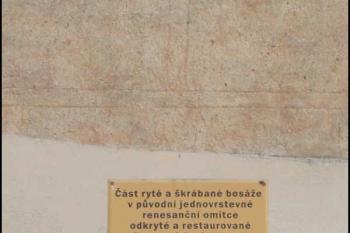 Kostel Všech svatých. (© Štěpán Kučera 05/2006)