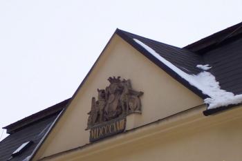 Prostějov - knihovna (© Ivo Rozehnal 08/2006)