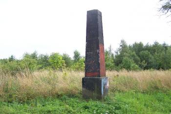 Milník (© Vladimír Studecký 08/2006)