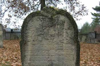Židovský hřbitov Brumov - náhr. se dvěma lvi (© George Párátko 2004)