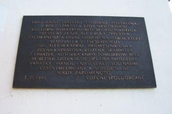 Vrbátky (© Ivo Rozehnal 07/2006)