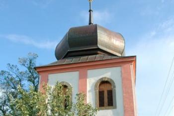 Zvonice ( © Aleš Marek 09/2006)