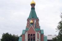 katedrální chrám sv. Gorazda
