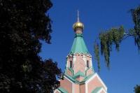 katedrální chrám sv. Gorazda