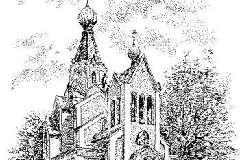 ( © Zdeňka Rambousková 2005)