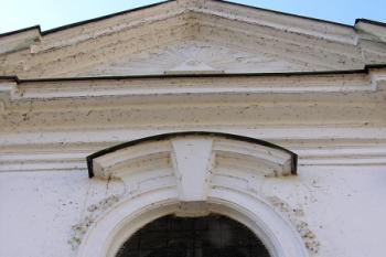 Detail štítu kaple ( © Jan P. Štěpánek 10/2007)