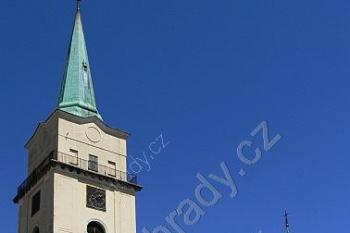 Chrám Panny Marie Sněžné, jenž ohraničoval hradní areál od jihu ( © Petr Turyna 07/2006)