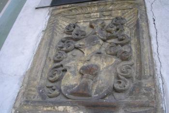 detail erbu Kateřiny z Vrchlabí z roku 1526 ( © Ondřej Štěpánek 11/2006)
