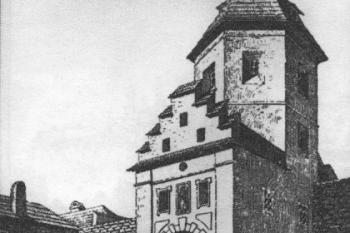 Opavská brána ( © Města a městečka v Čechách na Moravě a ve Slezsku (K. Kuča))