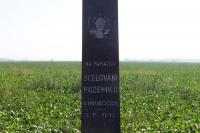 kostel sv. Urbana