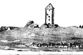 Pohled na tvrz (výřez) (Kolektiv autorů, Encyklopedie českých tvrzí, 1. díl, [A-J], Argo, 1997, str. 75)