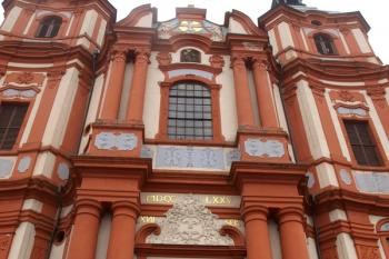 průčelí kostela ( © Milan Caha 03/2011)