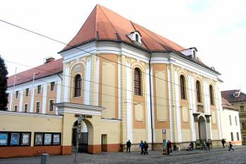 Vlastivědné muzeum v Olomouci ( © Pavel Vítek 12/2006)