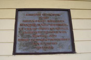 Dominikánský klášter v Olomouci – místo zasedání Moravských zemských sněmů a soudů (© Ivo Rozehnal, 10/2011)