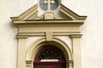 Vstupní portál dveří do kaple Panny Marie (© Miroslav BITTER 08/2006)