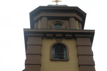  (© Jiří Suchomel, 12/2008)
