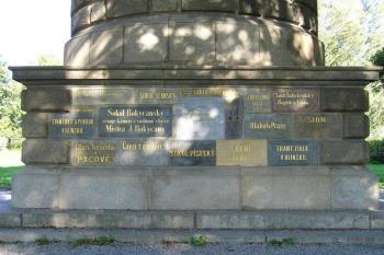 Žižkova mohyla (© Václav Čermák, 09/2006)